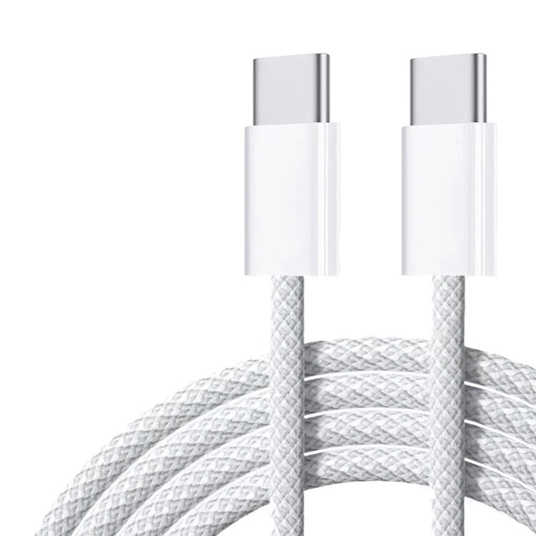 USB-C auf USB-C Ladekabel 2m kompatibel für MacBook